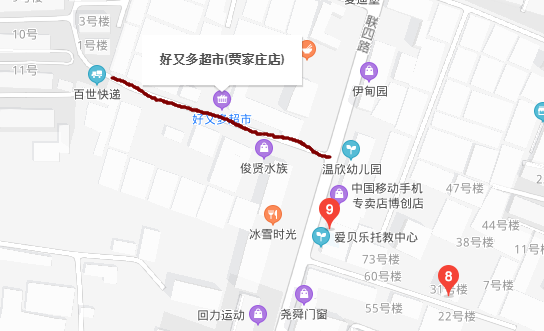 联四路.png