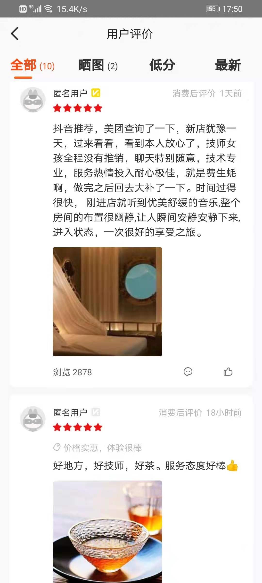 微信图片_20210522175056.jpg