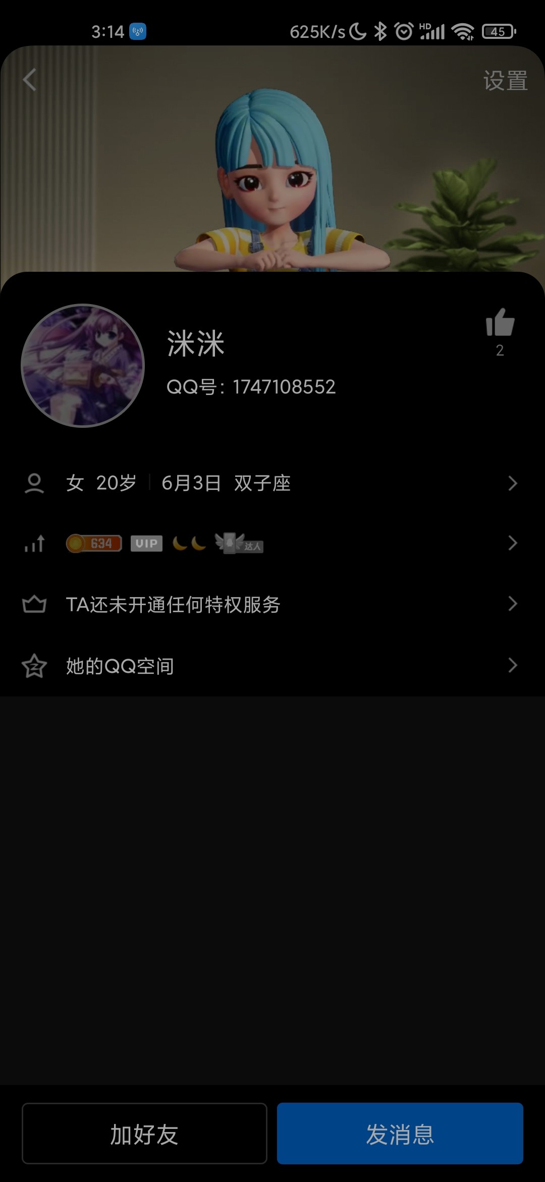 Screenshot_2022-09-14-03-14-49-518_com.tencent.mobileqq.jpg