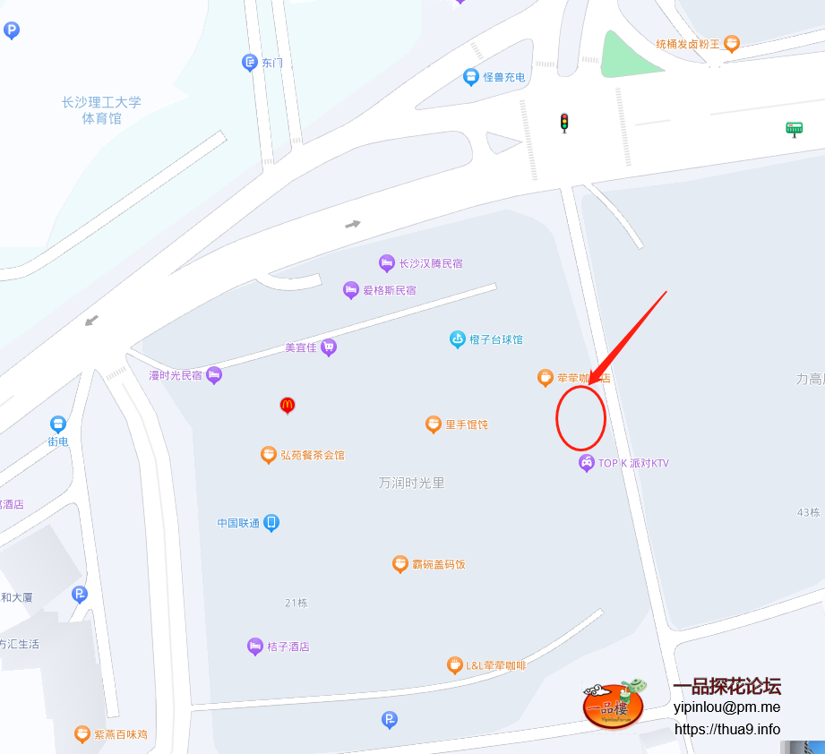 微信图片_20230708233607.png