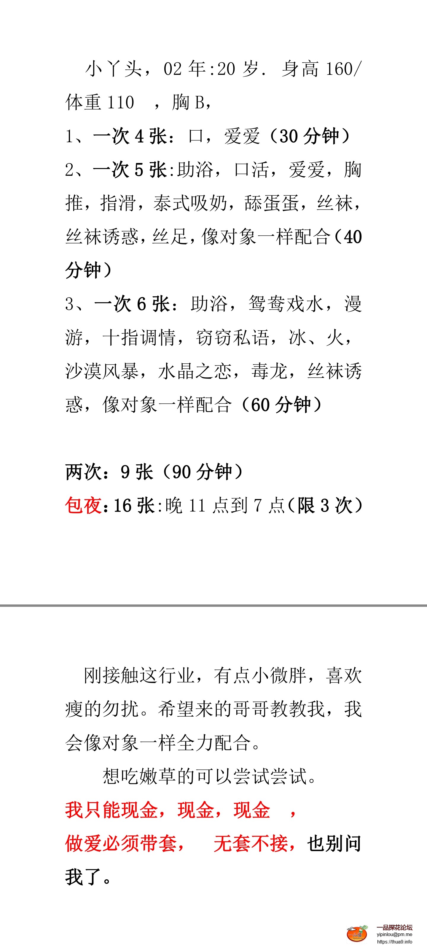 Screenshot_2023-11-29-12-44-50-403_com.tencent.mo.jpg