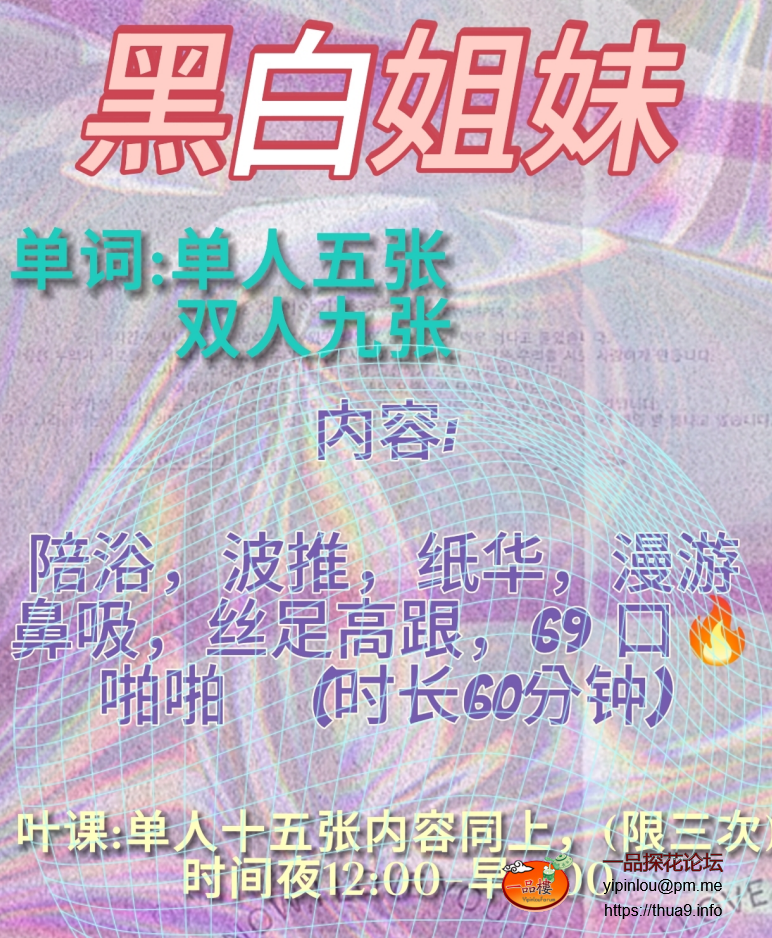 屏幕截图 2024-03-23 194338.png